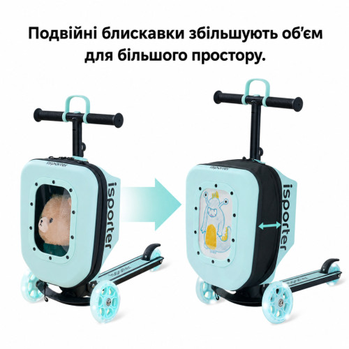Самокат iSporter 2 в 1 Travel с чемоданом, мятный (K3_Mint) – iSporter (вид 3)