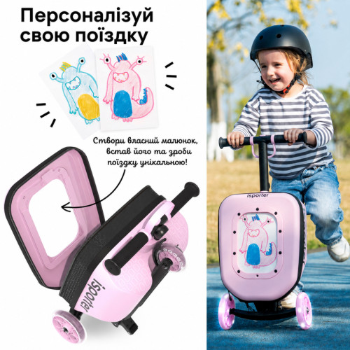 Самокат iSporter Travel 2в1 с чемоданом розовый (K3_Pink) – iSporter (вид 1)