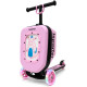 Самокат iSporter Travel 2в1 с чемоданом розовый (K3_Pink)