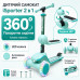 Самокат iSporter EVO 2в1 с сиденьем зеленый (M2_Green) – iSporter (вид 1)