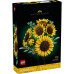 Конструктор LEGO Botanicals Букет подсолнечников (11502) – LEGO