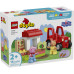 Конструктор LEGO DUPLO Peppa Pig Трактор и рынок (10468) – LEGO