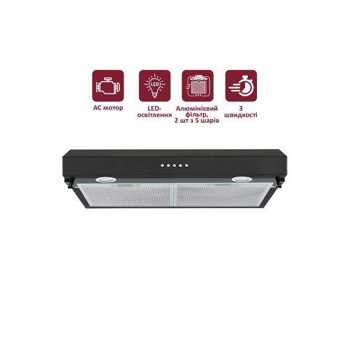 Вытяжка кухонная PRIME Technics PVCO 3860 BG – PRIME Technics (вид 1)