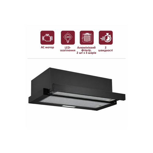 Вытяжка кухонная PRIME Technics PVTS 6561 BG – PRIME Technics (вид 1)
