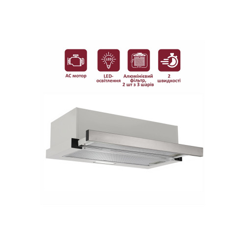 Вытяжка кухонная PRIME Technics PVTS 6564 SG – PRIME Technics