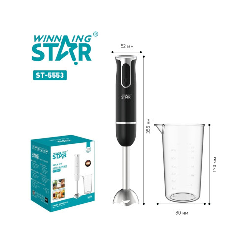 Блендер WINNINGSTAR ST-5553 400W Black – WINNINGSTAR (вид 1)