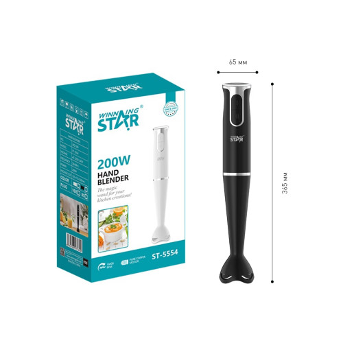 Блендер WINNINGSTAR ST-5554 200W Black – WINNINGSTAR (вид 4)