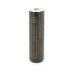 Аккумулятор 18650 3500mah (3300-3500mah), Protected, 3.7V(2.75-4.2V), Black Liitokala (Lii-35A-PCB) – Liitokala
