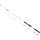 Вудилище X-Fish Beast Boat 2.10m 50-150g (1917.08.44)