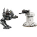 Конструктор LEGO Star Wars Атака AT-RT (75444) – LEGO (вид 1)