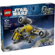 Конструктор LEGO Star Wars Острый гребень (75447)