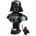 Конструктор LEGO Star Wars Бюст Дарта Вейдера (75439) – LEGO (вид 2)