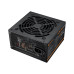 Блок питания Cougar 650W (ATLAS (ATX 3.1) 650) – Cougar