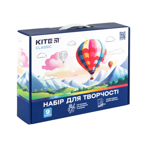 Набор для творчества Kite Classic (K-S02) – Kite