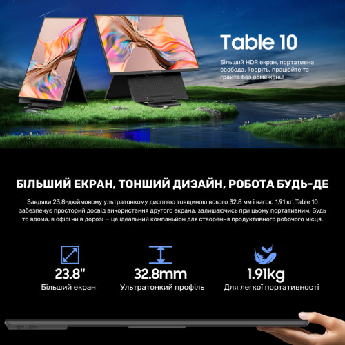 Монитор Blackview Table 10 LCD Monitor IPS FHD 23.8inch (BVTABLE10) – Blackview (вид 3)