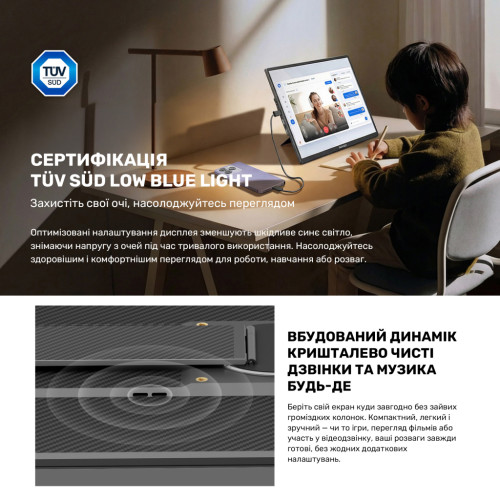 Монитор Blackview Table 9 LCD Monitor 16inch (BVTABLE9) – Blackview (вид 3)