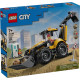 Конструктор LEGO City Желтый экскаватор-погрузчик (60480)