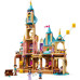 Конструктор LEGO Disney Princess Замок Рапунцель (43297) – LEGO (вид 2)