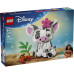 Конструктор LEGO Disney Пуа (43292) – LEGO