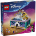 Конструктор LEGO Disney Princess Ящик для драгоценностей Жасмин (43295) – LEGO