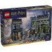 Конструктор LEGO Harry Potter Магазины для волшебников на Аллее Ноктерн (76471) – LEGO