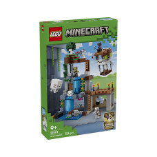 Конструктор LEGO Minecraft Станция гостей (21597-)