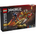 Конструктор LEGO NINJAGO Битва у черепа Дракона с мечом (71871) – LEGO (вид 4)
