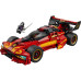 Конструктор LEGO NINJAGO Преследователь ниндзя X-1 — 15-я годовщина (71867) – LEGO (вид 1)
