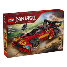Конструктор LEGO NINJAGO Преследователь ниндзя X-1 — 15-я годовщина (71867)