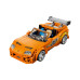 Конструктор LEGO Speed Champions «Форсаж»: Toyota Supra MK4 (77260) – LEGO (вид 3)