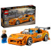 Конструктор LEGO Speed Champions «Форсаж»: Toyota Supra MK4 (77260) – LEGO