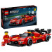 Конструктор LEGO Speed Champions Ferrari 499P (77261) – LEGO