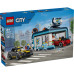 Конструктор LEGO City Тоннельная автомойка (60497) – LEGO