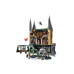 Конструктор LEGO Harry Potter Замок Хогвартс: Восточное крыло (76473) – LEGO (вид 2)