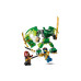 Конструктор LEGO NINJAGO Боевой набор работа Дракона Ллойда (71862) – LEGO (вид 2)