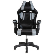 Крісло ігрове Special4You Galaxy Throne (E7740)