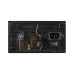 Блок питания Cougar 750W (ATLAS (ATX 3.1) 750) – Cougar (вид 4)