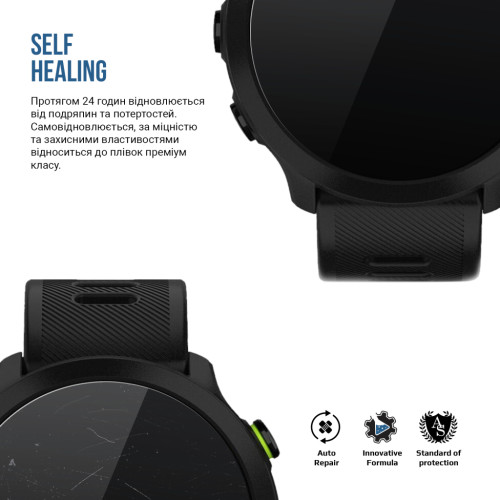 Плівка захисна Armorstandart Matte hydrogel Garmin Forerunner 55 6 pcs (ARM92014) – Armorstandart (вид 2)