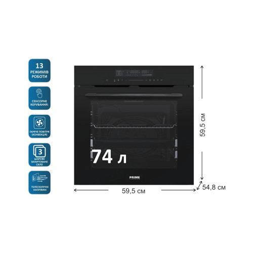 Духовой шкаф PRIME Technics POB 7413 BK – PRIME Technics (вид 1)