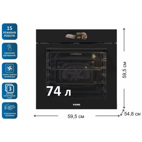 Духовой шкаф PRIME Technics POB 7451 TFT – PRIME Technics (вид 1)
