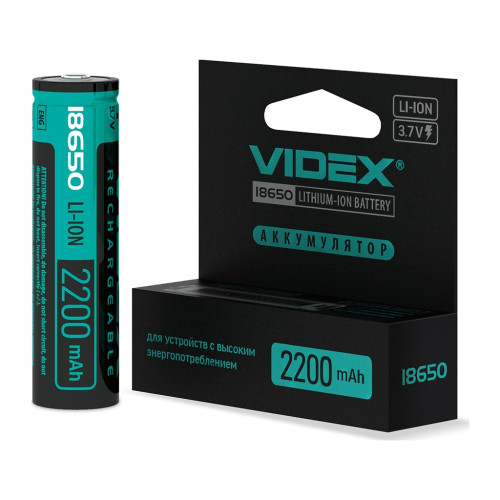 Аккумулятор 18650 2200mAh Li-Ion, protect, color box/1шт Videx (18650-P/2200/1CB) – Videx