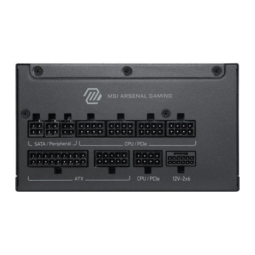 Блок питания MSI 1000W MAG A1000PLS PCIE5 (MAG A1000PLS PCIE5) – MSI (вид 3)