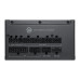 Блок питания MSI 1200W MAG A1200PLS PCIE5 (MAG A1200PLS PCIE5) – MSI (вид 4)