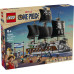 Конструктор LEGO One Piece Морской боевой корабль Гарпа (75646-) – LEGO
