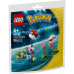 Конструктор LEGO Pokémon Принадлежности для тренеров (30730) – LEGO