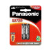 Батарейка AAA (R3) Extra Heavy Duty угольно-цинковая 2pcs Blister Panasonic (R03PT/2B) – Panasonic
