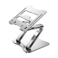 Підставка до ноутбука RTAKO RS-CP75D 3-Level Rotation Laptop Stand Silver (6930539537293)