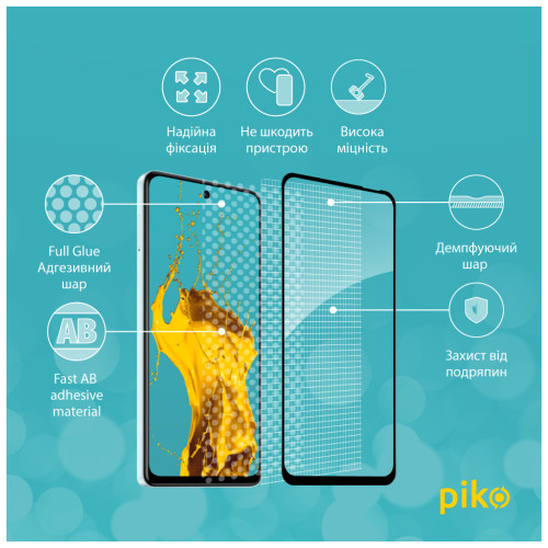 Скло захисне Piko Full Glue ESD Tecno POP 10 Black (1283126627989) – Piko (вид 3)