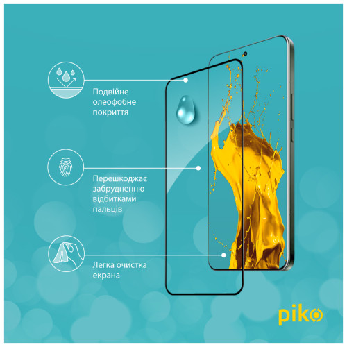 Скло захисне Piko Full Glue ESD Xiaomi 15 Pro Black (1283126625459) – Piko (вид 4)