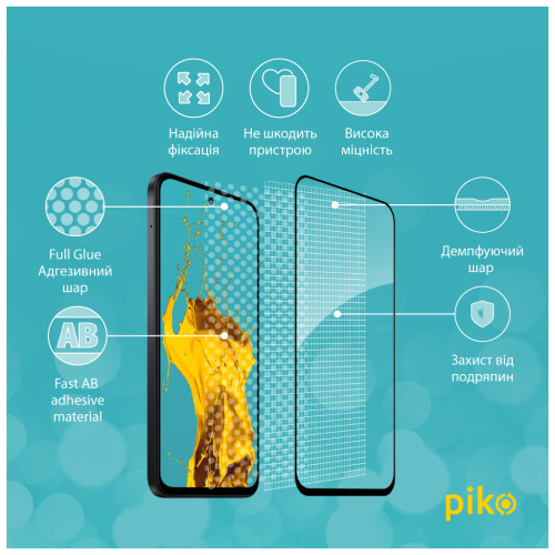 Скло захисне Piko Full Glue ESD Xiaomi Redmi 15 4G Black (1283126625718) – Piko (вид 3)
